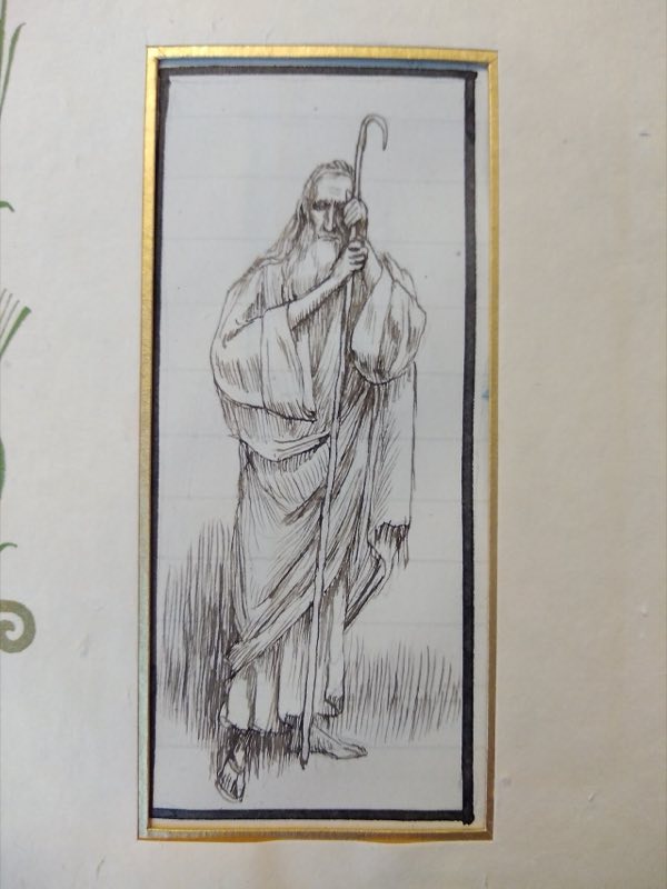 Obadiah